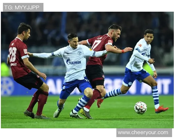 不来梅与沙尔克04欧赔分析及对比解读