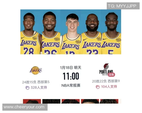 湖人对决开拓者精彩回放八月二十五日全场比赛精彩瞬间回顾