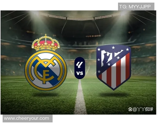 西甲联赛第7轮激情对决皇家马德里迎战马德里竞技巅峰之战