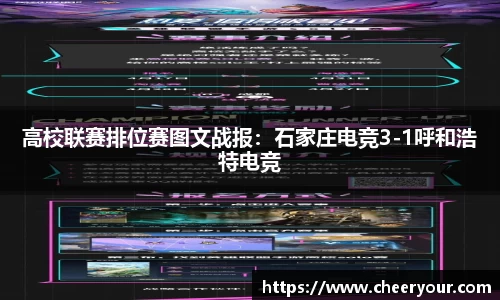 韦德bevictor