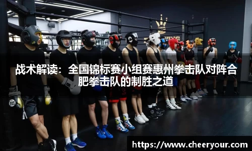 韦德体育