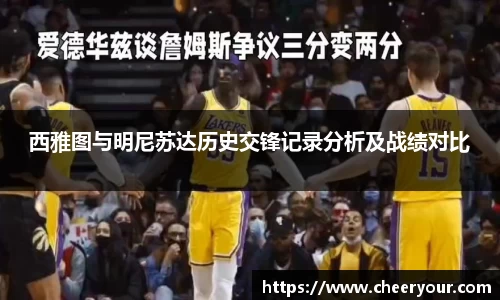 韦德bevictor