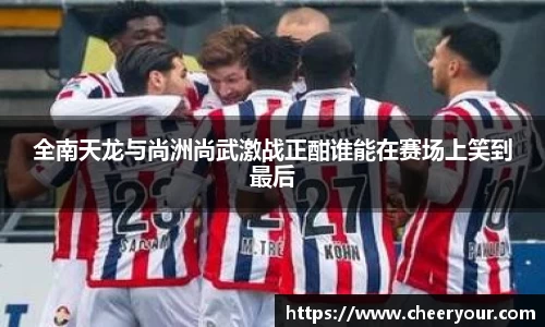 韦德bevictor