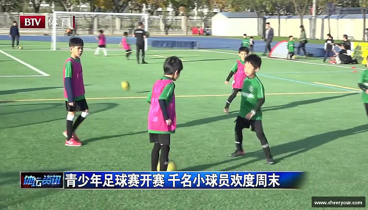 bevictor勇攀高峰，无所畏惧！